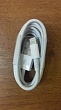 Кабель USB 7/8/Х IPhone 1м