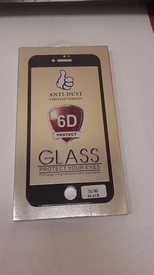 Защитное стекло GLASS IPhone 7/8 6D черное
