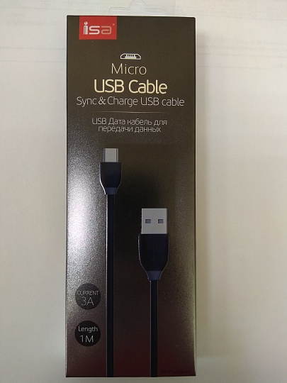 Кабель USB Micro ISA 1м