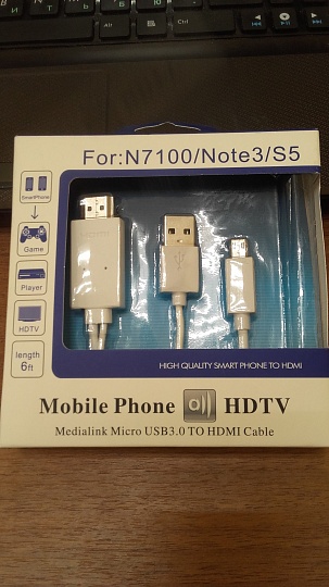 Кабель переходник HDMI/USB/MICRO USB