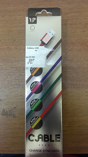 Кабель USB Cable Micro 1м в кожан. оплетке